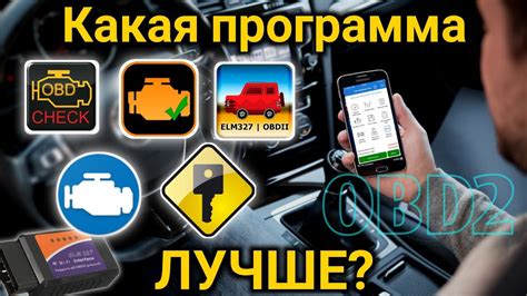 Лучшие места для поиска спавна машин