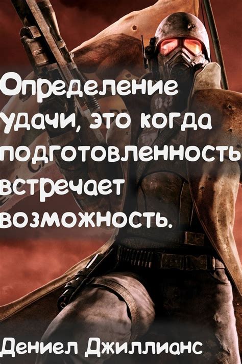 Лучшие цитаты из игры "Your Turn to Die"