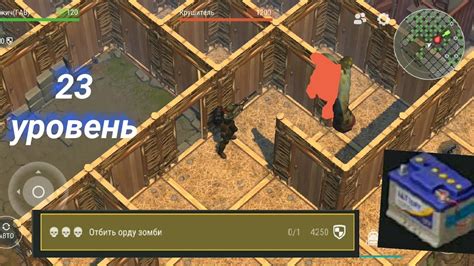 Максимальный уровень сложности "Survival"