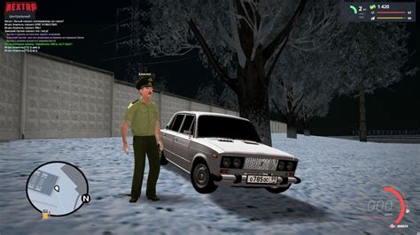 Маршрут к мэрии в Next RP на карте