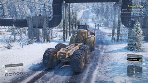 Машины пропадают в игре SnowRunner