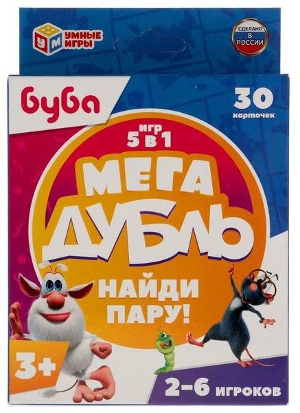 Мега-дуб в коробке