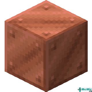 Медный блок