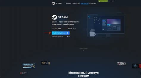 Меню игрового сервера