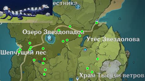 Места, где можно найти схему экстрактора хлама