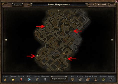 Места появления скрытого духа в игре