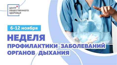 Места с частыми нападениями