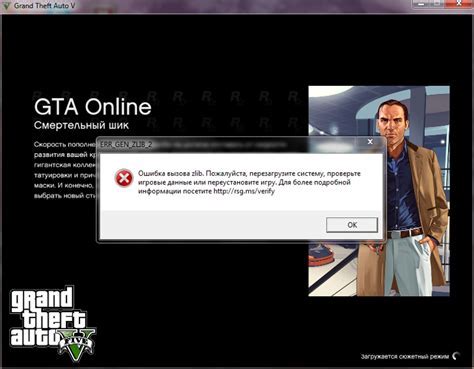 Местоположение сохранений в Windows