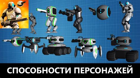 Метод 3: Открытие персонажей в игре без дополнительной покупки