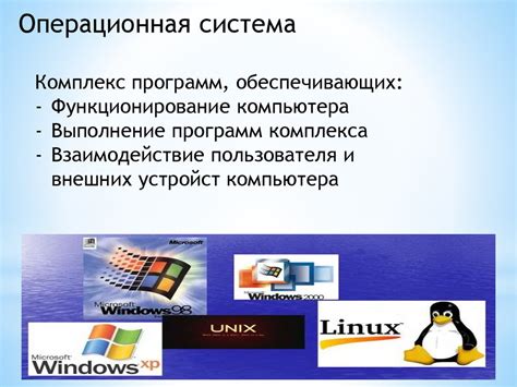 Метод 5: Обновите программное обеспечение