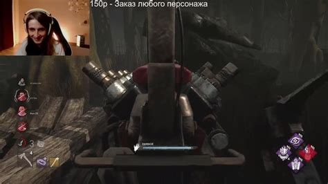 Миссии и задания