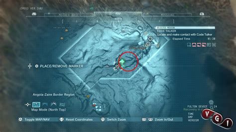 Миссия 31 Metal Gear: решение о судьбе черепа