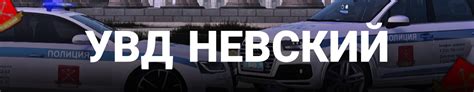 Мобильный бастион: Ноэль и Фишл