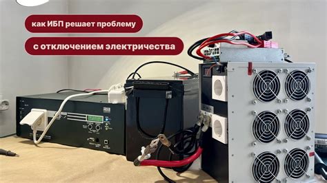 Надежные источники
