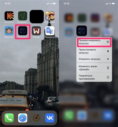 Нажать на меню профиля