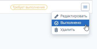 Нажмите на "Editor Options"