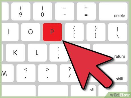 Нажмите на клавишу "P"