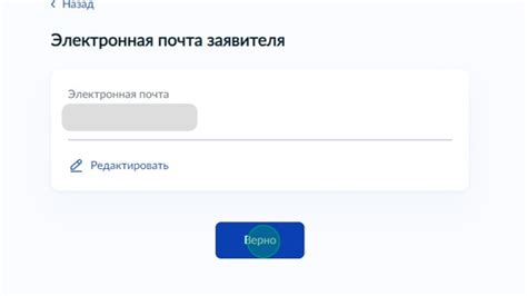 Нажмите на кнопку и проверьте работоспособность