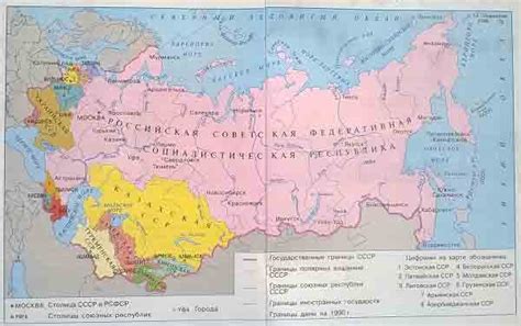 Найдите друга на карте