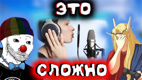 Найдите и скачайте озвучку