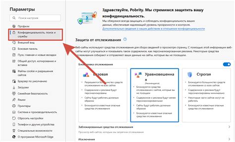 Найдите и удалите файлы cookies