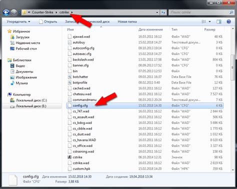 Найдите файл config.cfg в папке Half-Life\valve\config и откройте его блокнотом