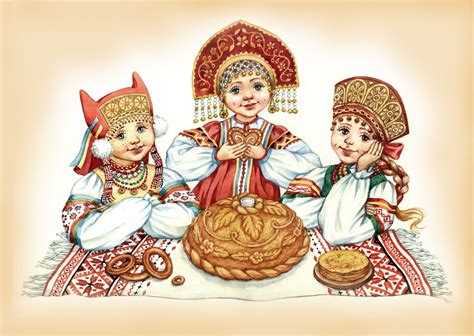 Народные поздравления