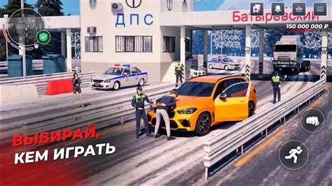 Наслаждайтесь игрой без Origin