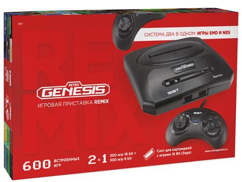 Наслаждайтесь ностальгией с Sega Retro Genesis Remix