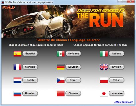 Настройка языка в игре NFS Hot Pursuit