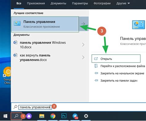 Настройки графики и звука при записи мувика