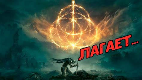 Настройки для разных систем