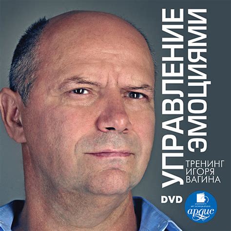 Научные данные о долголетии ведьм