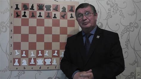 Начало игры: основные принципы