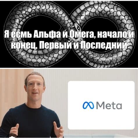 Начало игры и первый уровень
