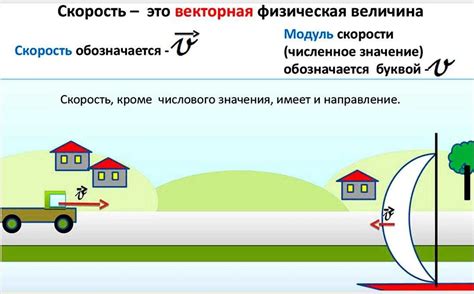 Начнем с расстояния