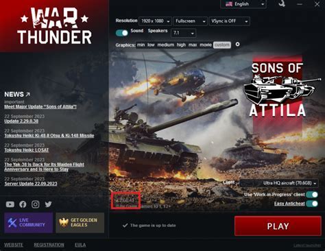 Начните играть в War Thunder через ваш аккаунт Steam