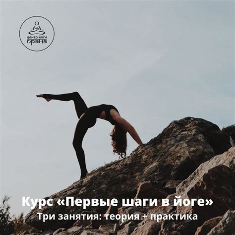 Начните с малого: первые шаги во взломе игры