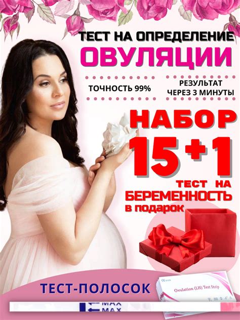 Недельный тест Prime в подарок