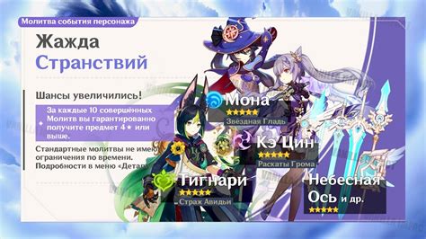 Недостатки стандартного баннера