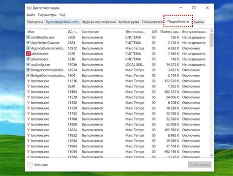 Недостаток ресурсов на компьютере