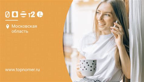 Независимость от Wi-Fi