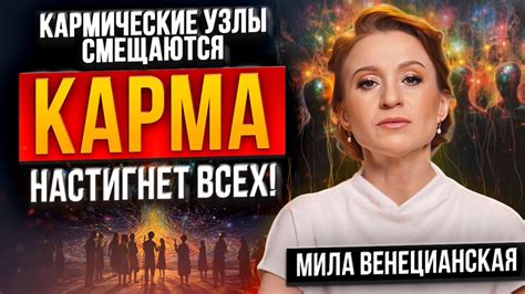 Некоторые важные советы и решение проблем