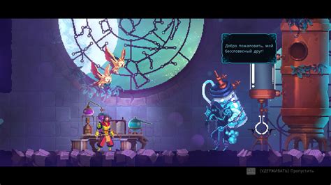 Некоторые полезные советы для игры в Dead Cells на геймпаде