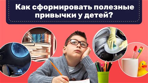 Некоторые полезные советы для поиска электроники в игре