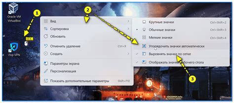 Некоторые последствия удаления нижней панели