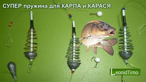 Необходимое снаряжение для ловли сампа