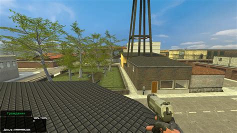 Необходимость быть невидимым в Garry's Mod