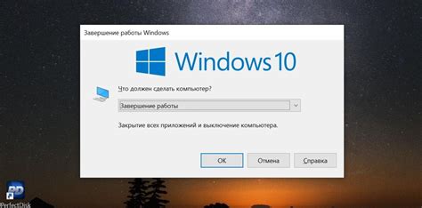 Неправильные настройки игры или компьютера