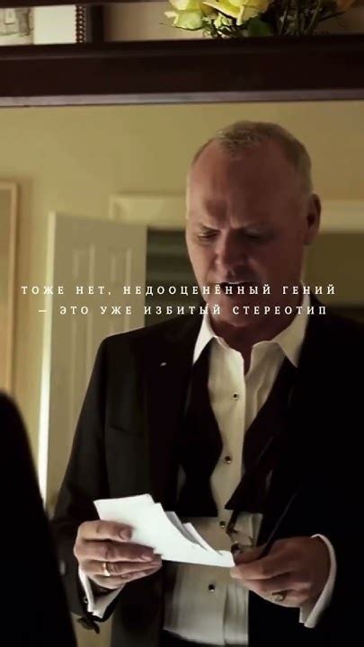 Не бросайте поиски до конца